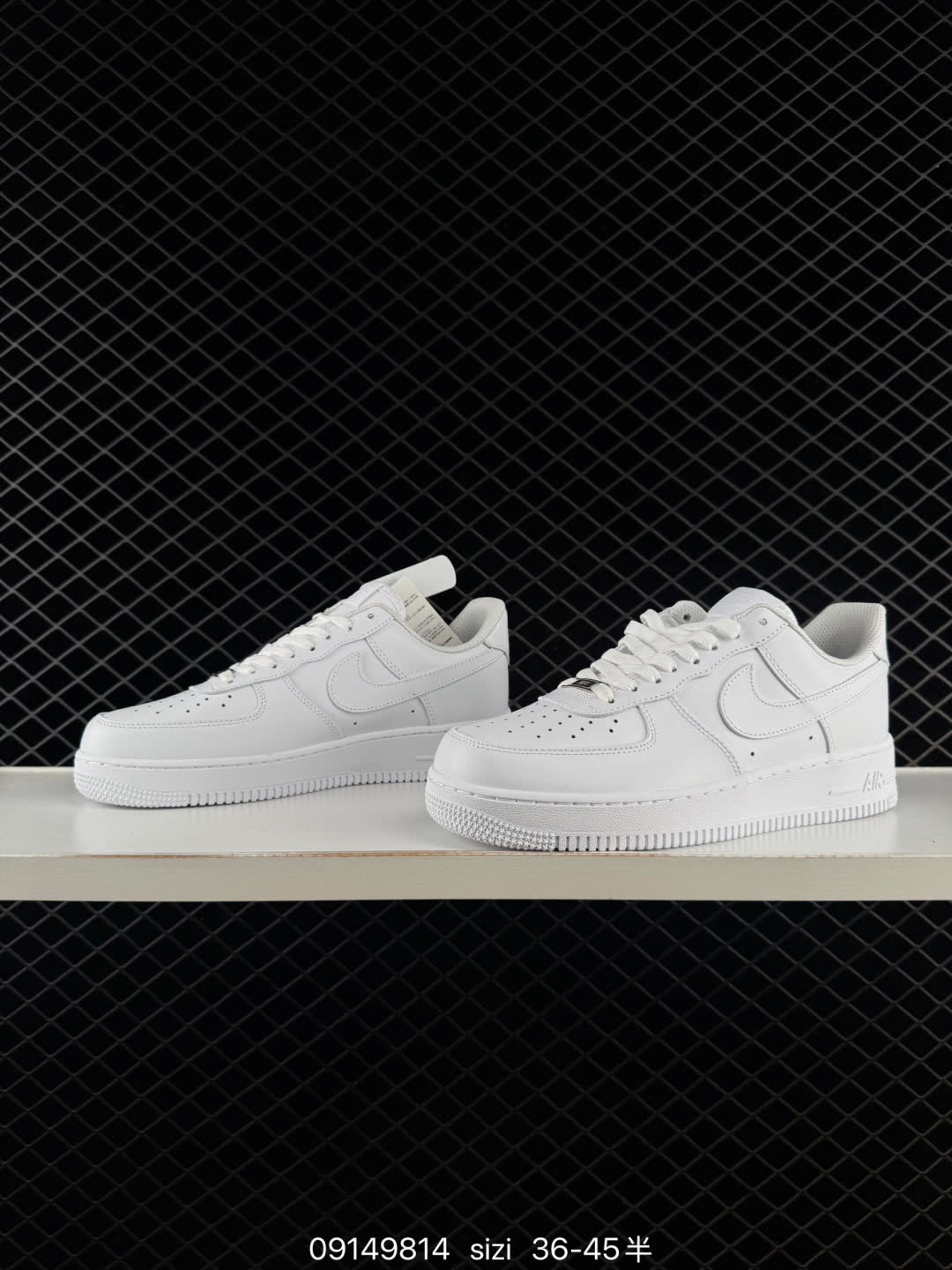 Nike Air Force 1 '07 Low